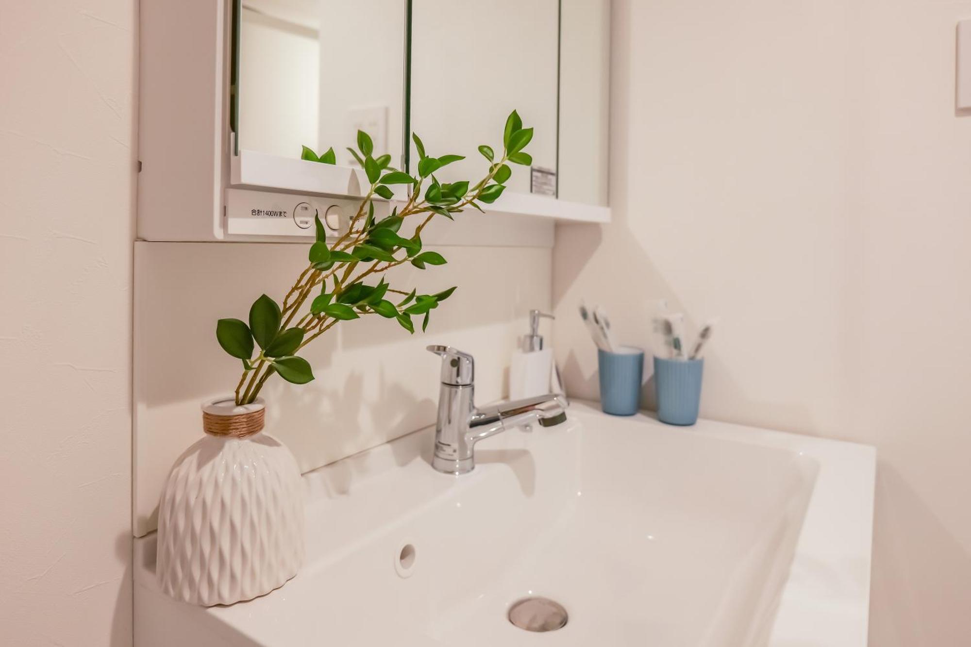 桜の川15 Detached House Ikebukuro 2 Mins Kanamecho Station 1 Min Eight People Токио Экстерьер фото