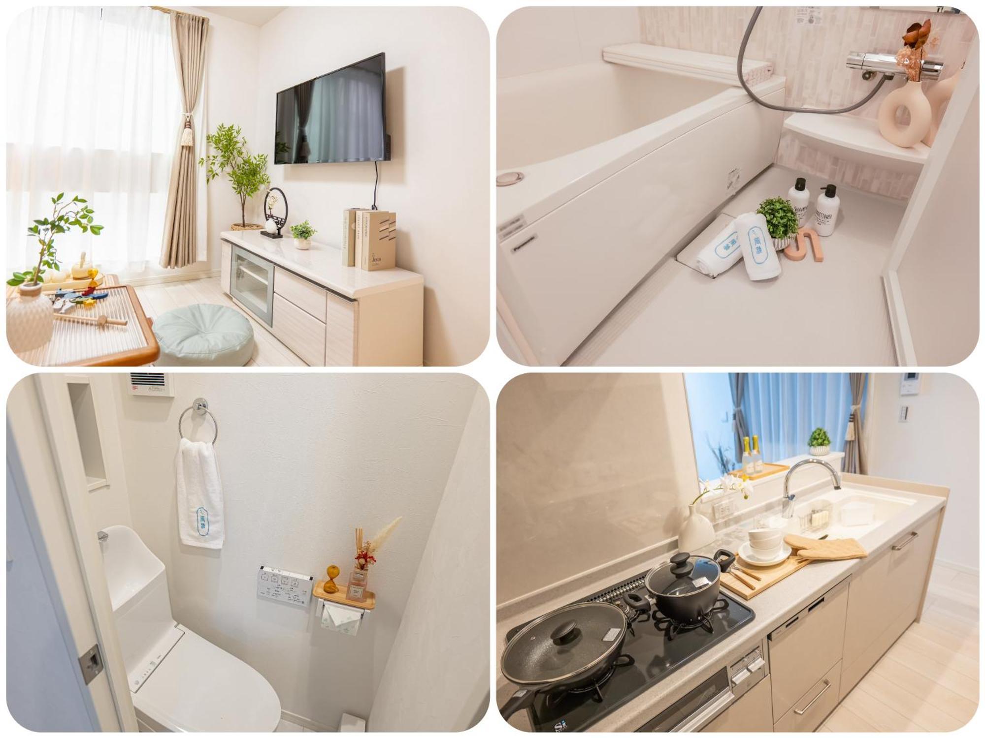桜の川15 Detached House Ikebukuro 2 Mins Kanamecho Station 1 Min Eight People Токио Экстерьер фото