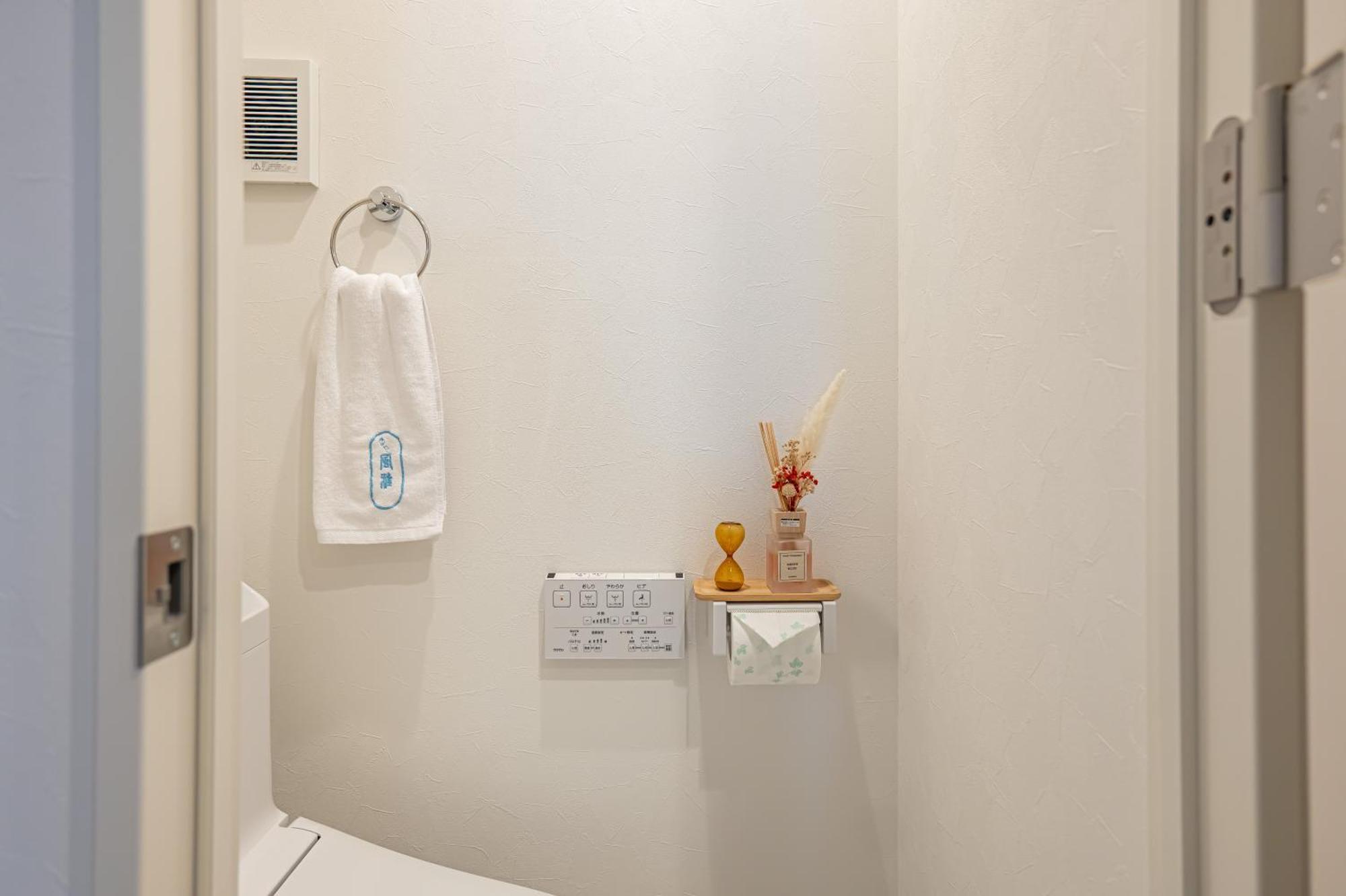 桜の川15 Detached House Ikebukuro 2 Mins Kanamecho Station 1 Min Eight People Токио Экстерьер фото